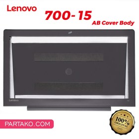 تصویر قاب پشت و دور مانیتور لپ تاپ لنوو IdeaPad 700-15ISK Cover AB Laptop Lenovo 