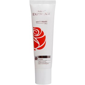 تصویر پرایمر مات کننده اکسپرتیج آردن حجم 30 میلی ‌لیتر Ardene Expert Age Matt Primer 30 ml