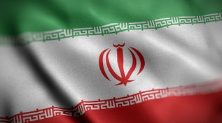 تصویر فیلم پرچم ایران در حال حرکت 