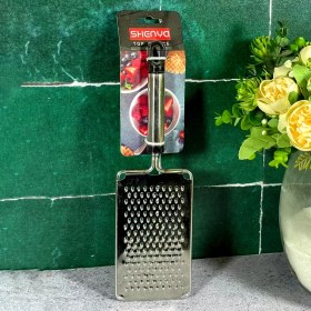 تصویر رنده ریز دسته استیل شنیا کد 2023 Shenya Steel-Handle Grater Code 2023