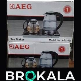 تصویر چای ساز AEG مدلAE-2717 