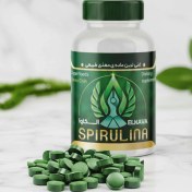 تصویر قرص جلبک خوراکی اسپیرولینا ۱۰۰ عددی 