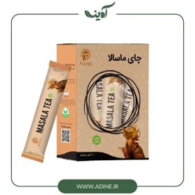 تصویر ماسالا کلاسیک پپتینا 