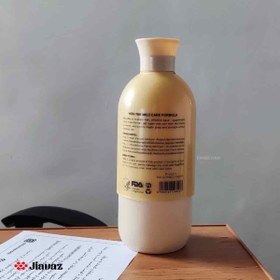 تصویر پروتئین مو سی گلد کندی بیوتی مدل Candy Beauty Protein Gold Candy Beauty Protein Gold 800ml