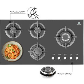 تصویر اجاق گاز صفحه ای پرنیان استیل مدل 5208