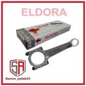 تصویر شاتون زانتیا 2000 الدورا(کد 87030651) 