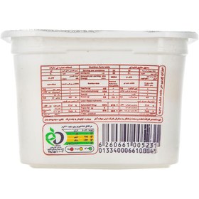 تصویر پنیر400g هراز 