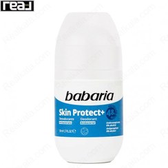 تصویر رول ضد تعریق باباریا مدل Skin Protect+ حجم 50 میلی لیتر Babaria Skin Protect+ Roll-On Deodorant 50ml