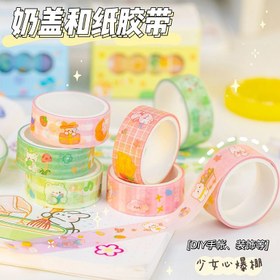 تصویر پک 4 عددی چسب واشی خرس فضایی 