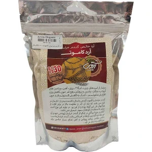 تصویر فروشگاه آروین ارگانیک