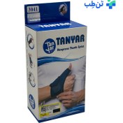 تصویر شست بند آتل دار نئوپرن تن یار Neoprene splint finger brace Ten Yar