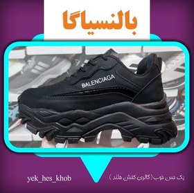 تصویر کفش کتونی دخترانه و زنانه بالنسیاگا تمام مشکی سایز 37 - 38 -39 - 40 