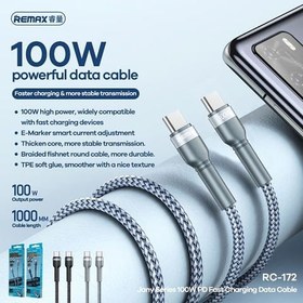 تصویر کابل100 وات RC_172 ریمکس 100W PD فست شارژ تایپ سی به تایپ سی - 15 / 15 REMAX Jany sA ies 100W PD Fast Charging Data Cable C to C RC-172