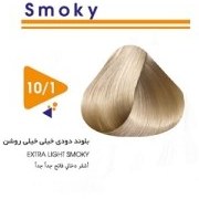 تصویر رنگ مو ویتامول (Vitamol) سری Smoky شماره 10.1 حجم 120 میلی‌لیتر رنگ بلوند دودی خیلی خیلی روشن 