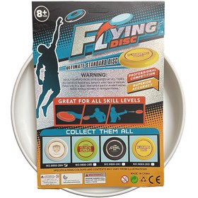 تصویر فریزبی مدل Flying Disc کد 9888-28A 