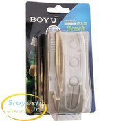 تصویر شیشه پاک کن مغناطیسی (مگنت) آکواریوم بویو BOYU Magnet Brush WD-903A 