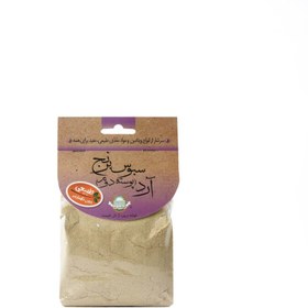 تصویر آرد سبوس برنج 