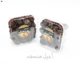 تصویر آلو برقون 