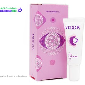 تصویر ژل دور چشم حجم 20 میلی لیتر ویدک Vidock Vicontour Eye Contour Gel 20 ml