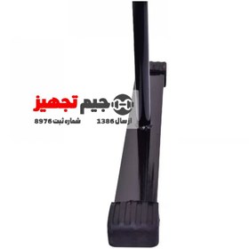 تصویر دیپ بار ثابت با ارتفاع 100 سانتی متر رکورد 