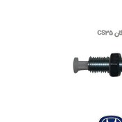 تصویر فشنگی استپ ترمز چانگان شاسی 