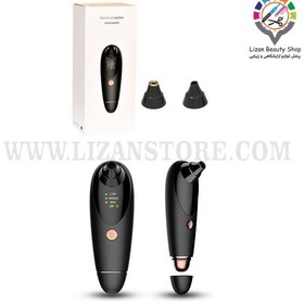 تصویر میکرودرم بیوتی فایر 