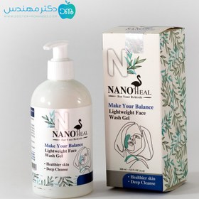 تصویر ژل شستشوی نانوهیل مناسب انواع پوست Nano Heal Lightweight Face Wash Gel For All Skin Types