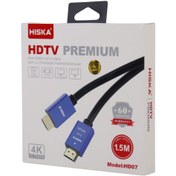 تصویر کابل HDMI هیسکا مدل HD07 طول 1.5 متر 130510