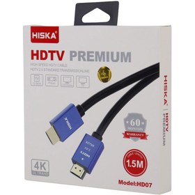 تصویر کابل HDMI هیسکا مدل HD07 طول 1.5 متر 130510