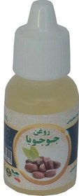 تصویر روغن جوجوبا - یک لیتری Jojoba oil