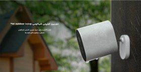 تصویر دوربین تحت شبکه فضای باز شیائومی مدل MWC14 Mi Wireless Outdoor Security Camera 1080p MWC14