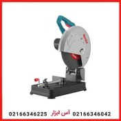 تصویر پروفیل بر 355 میلی متر 2600 وات رونیکس مدل 5906 