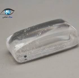 تصویر سنگ نگین کوارتز 6.7 گرم 