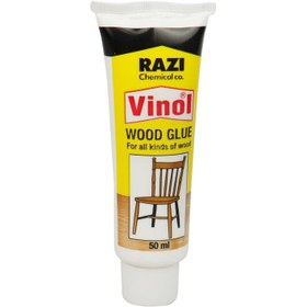 تصویر چسب چوب Razi Vinol 50ml 