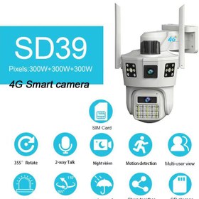 تصویر دوربین مداربسته سیمکارتی مدل AD-SD39-4G-V380 