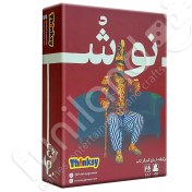 تصویر بازی فکری نوش مدل KING'S CUP مناسب بزرگسال و نوجوان 