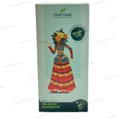 تصویر دمنوش صادراتی لاکچری مهرگیاه مخلوط زیره بسته 16 عدد 