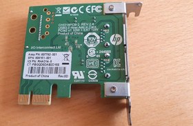 تصویر کارت hp internal usb3 card (استوک-پنل کوتاه) 