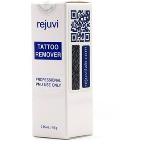 تصویر ریموور تتو رجوی Rejuvi Tattoo Removal 