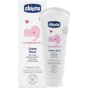 تصویر کرم محافظ پوست کودک چيكو در برابر سرما chicco Chicco Protective Cream code:33003