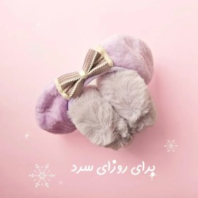 تصویر گوشگیر خز - صورتی 