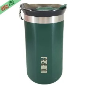 تصویر تراول ماگ مدل Fashion ظرفیت 350 میلی لیتر Travel mug Fashion