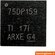 تصویر آی‌سی HDMI ایکس‌باکس وان اس مدل 75DP159 