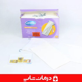 تصویر کیسه ادرار کر بگ کیسه جاذب ادرار کیسه تهوع و مدفوع مسافرتی carebag 