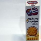 تصویر setak Simple multigrain wholemeal biscuits 