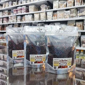 تصویر زرشک کوهی (عطاری آقای صادقی) - (120 گرم) 