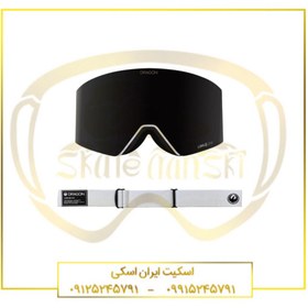 تصویر عینک اسکی Dragon مدل RVX Azimuth 