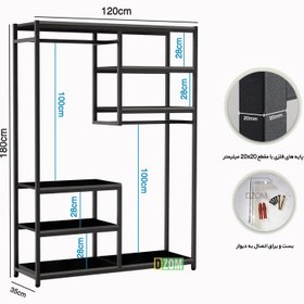 تصویر رگال لباس دیزم مدل RGL_A100_120_B - مشکی مات 