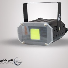 تصویر فلاشر 20 وات 