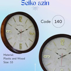 تصویر ساعت دیواری سیکو آذین Seiko azin